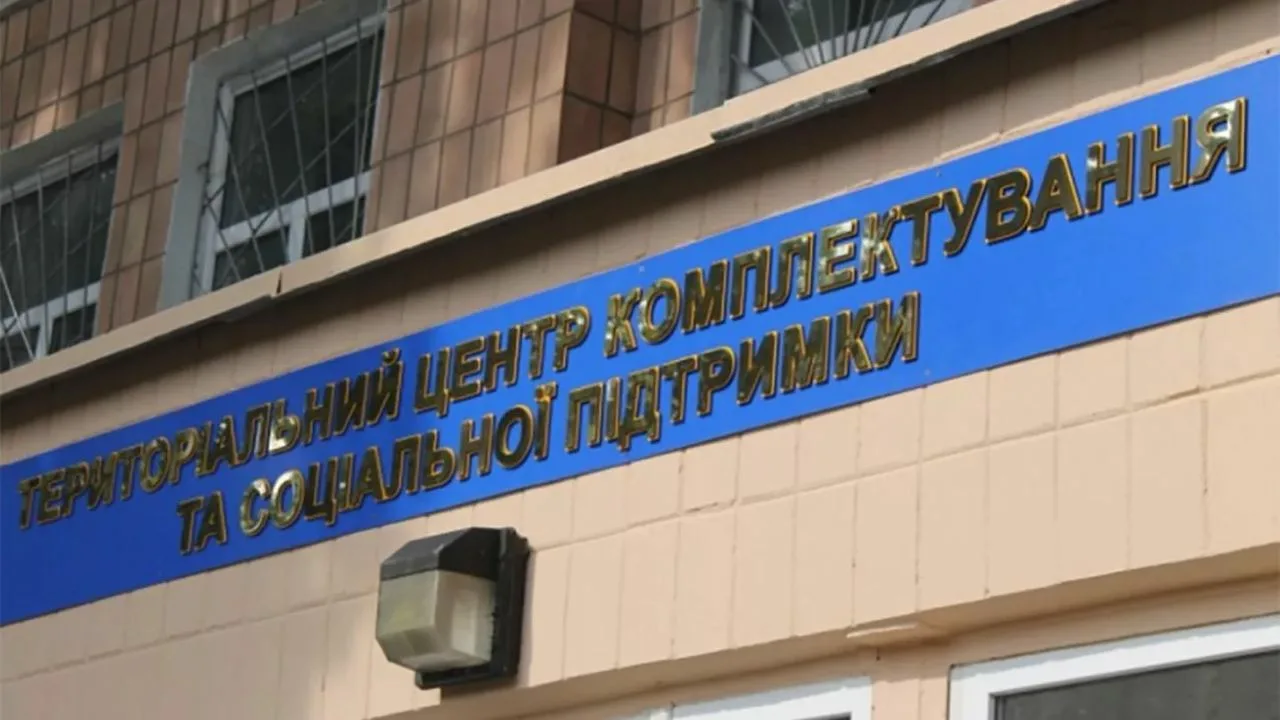 Украинцы всё активнее противостоят ТЦКашному отлову