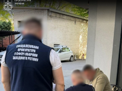 «Мёртвые души» по-закарпатски