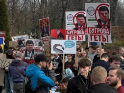 В Киеве вспыхнул протест студентов Университета им. Шевченко против ректора Бугрова