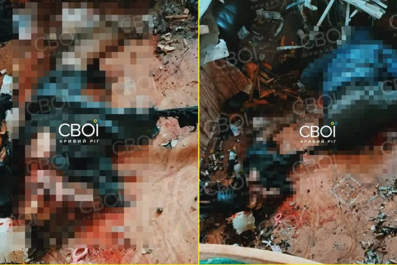 В Кривом Роге от взрыва гранаты в квартире погиб мужчина и пострадала женщина