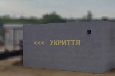 visit-country