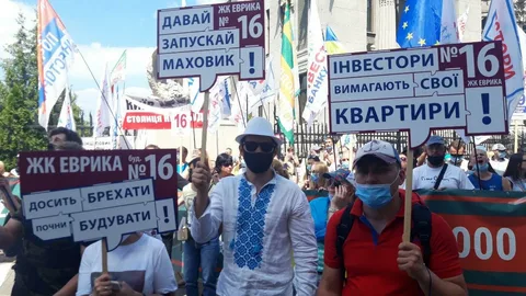 В Киеве состоялся митинг обманутых застройщиками вкладчиков