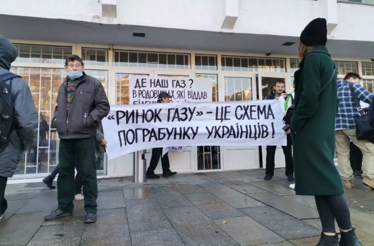 У Полтаві мітингують проти підвищення тарифів на комунальні послуги