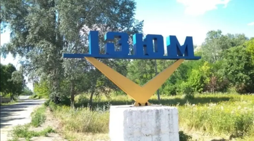 В Изюме жители не хотят сдавать жильё военным, так и пишут: «Сдам, но только не военным»