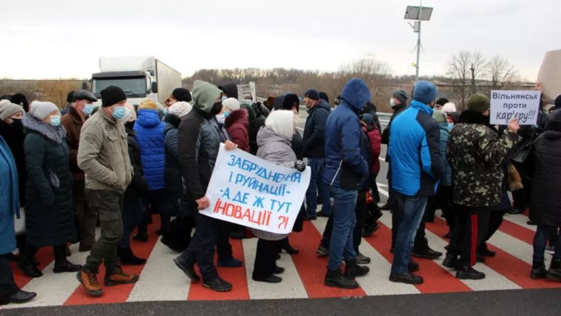 З каолінового кар’єру під Вільнянськом вивезуть техніку