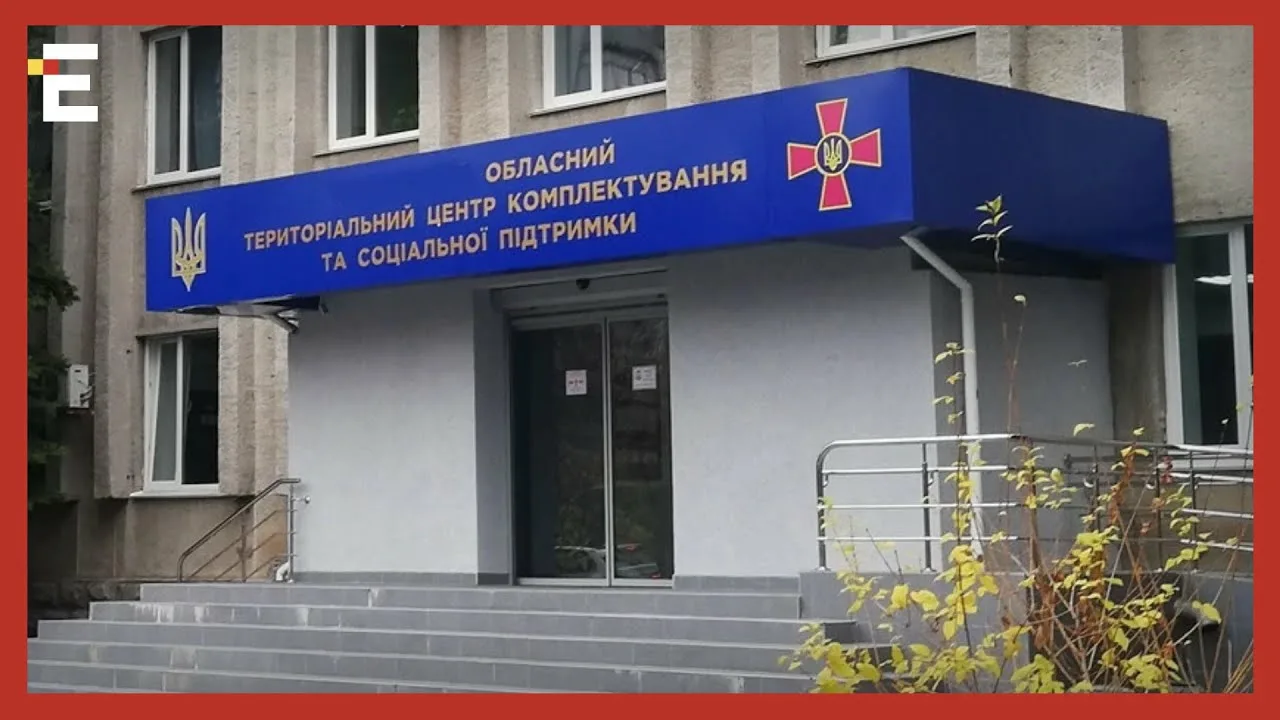 В Днепре ТЦКашники шесть суток насильно удерживают мужчину в прединсультном состоянии