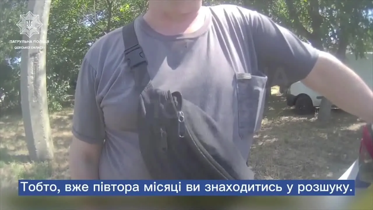 В Одессе мужчина вызвал ДПС на оформление ДТП, а те отвезли его прямиком в ТЦК