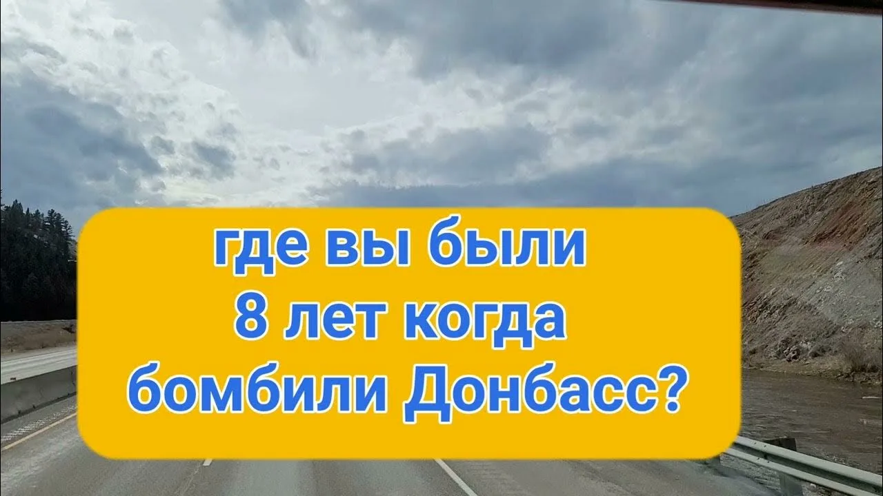 В Днепре учительница была вынуждена написать заявление на увольнение, потому что сказала детям правду о нынешней войне