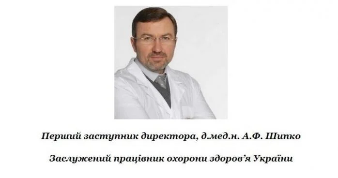 "Врізався й кинув помирати!": на Дніпропетровщині намагаються зам'яти справу про скандальну VIP-аварію