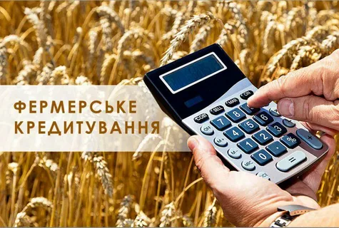 На Сумщині розпочинають прийом документів для отримання аграріями фінансової підтримки