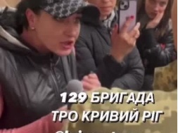 В Кривом Роге продолжаются протесты родственников тероборонцев из 129-й бригады