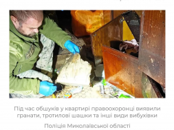 В Николаевской области мужчина отправил жене с детьми продуктовую посылку с СВУ