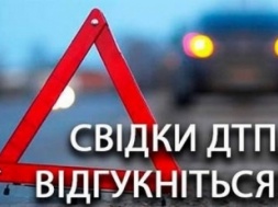 В Запорожье автомобиль патрульной полиции сбил человека - ГБР ищет свидетелей