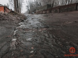 Потоп в Днепре: несколько кварталов залило водой из прорвавшей трубы