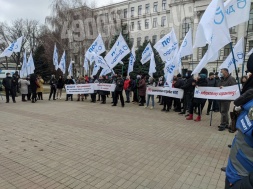 В Днепре предприниматели вышли на митинг против нового локдауна: