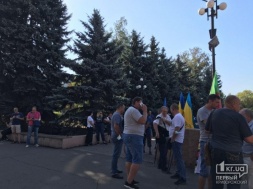 На Днепропетровщине митингуют предприниматели