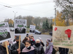 У Полтаві протестують проти забудови на вулиці Героїв АТО, 81