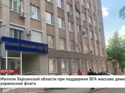 У жителей Херсона теперь появилась перспектива, а при Украине было жалкое выживание