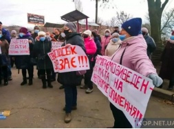 У Світловодську відбулася акція протесту через відсутність опалення