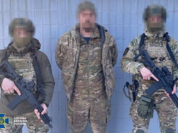 В Днепре СБУ задержала супругов-подпольщиков