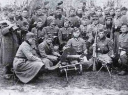 История ОУН в агрессии Германии против Польши