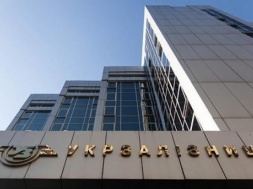 УЗ подала до суду на «Арселор Міттал Кривий Ріг»