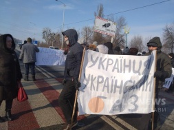 В Полтаве протестующие против роста тарифов перекрыли трассу