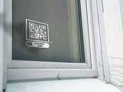 QR-коды стукачества в Одессе