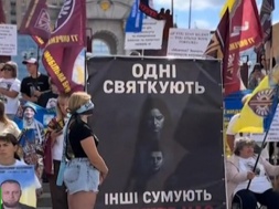 В Киеве прошёл митинг родственников пропавших без вести солдат ВСУ