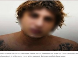 Индонезийская полиция официально заявила, что найденные недавно останки принадлежат Игорю Комарову