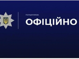 В Киеве мобилизовали журналиста, который провёл антикоррупционное расследование в отношении работников МВД