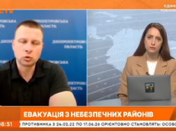 На Днепропетровщине власти объявили принудительную эвакуацию с отъёмом детей у родителей