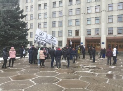 Під Полтавською ОДА протестують підприємці