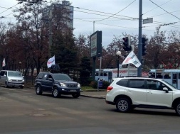 В Днепре предприниматели устроили автопробег против обязательного введения кассовых аппаратов