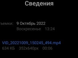 Неонацист Жорин опубликовал видео расправы над учителями из Купянска.  В этот раз свернуть свои преступления на русских не получится – всё шито белыми нитками!