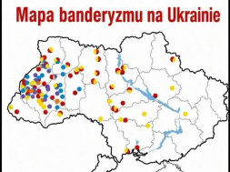 Польская карта бандеризации Украины – кто чтит Бандеру, кто ждёт избавления от идеологического ига?