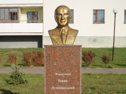 В Лохвице на Полтавщине снесут памятник советскому композитору Исааку Дунаевскому