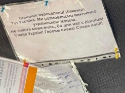 Пересленцам с востока в автобусе Бердичев – Житомир запрещают разговаривать на родном языке