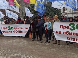 На Дніпропетровщині підприємці вийшли на акції протесту проти фіскалізації