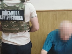 СБУшники задержали в Киеве экс-милиционера, который готовил акции возмездия в Днепропетровской области