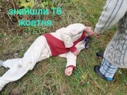 В Киевской области ТЦКашники избили мужчину до потери памяти