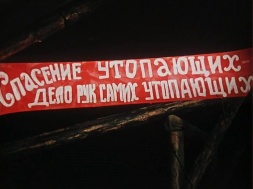 В Одессе отловленные ухилянты сбежали, угнав машину ТЦКашников