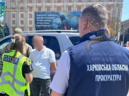 В Харьковской области начальник ЦНАПа требовал взятку за выдачу свидетельства о смерти