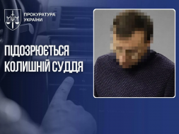 В Киеве судья отстаивал своё право слушать русскую музыку с оружием в руках