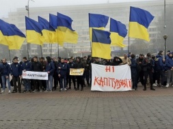 Сумчани готові вийти на акції протесту