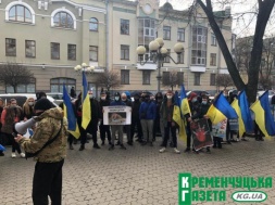 Під апеляційним судом Полтавщини пройшов мітинг-акція «Стоп наркотик» (Доповнено)