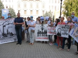 У Дніпрі відбувся мітинг проти викидів ДМЗ ім.Петровського