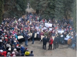 Ямпольчане протестуют против закрытия больницы