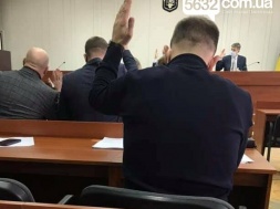 Как проголосовали депутаты Павлограда по вопросу о ликвидации КП «Муніципальна Варта»?