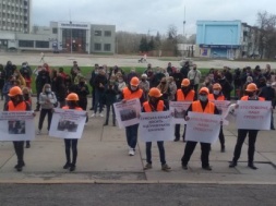 У Сумах мітингують енергетики, яким німецький інвестор не виплатив кошти